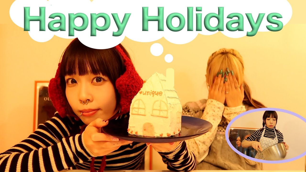 来年のクリスマスも君と