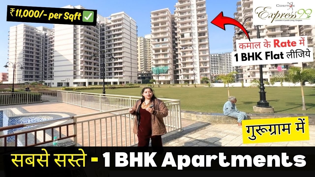 Affordable Rate - 1 BHK Flat in Gurugram, Sec 99, Dwarka Expressway (Cosmos Express 99 Society)