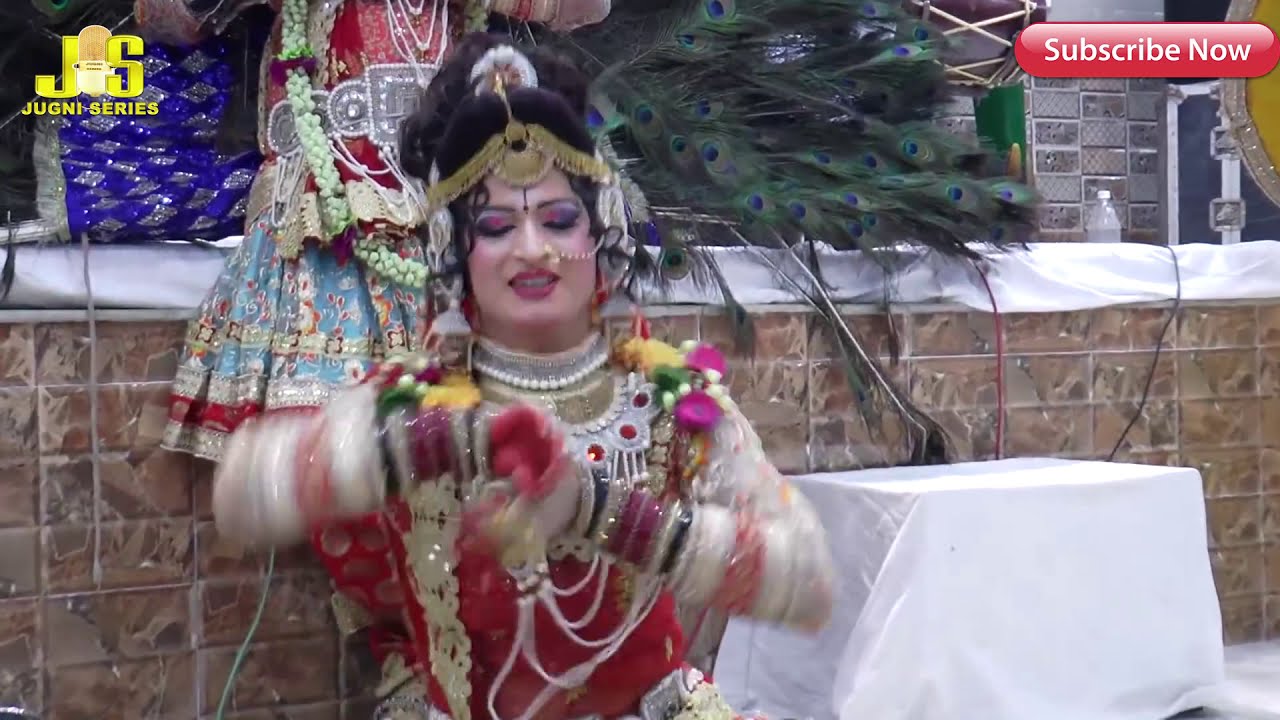 Kanha Murli Ki Taan Suna De | Best Radha Krishan Jhanki Video | | Sapna Sufi Bhajan | Jugni Series