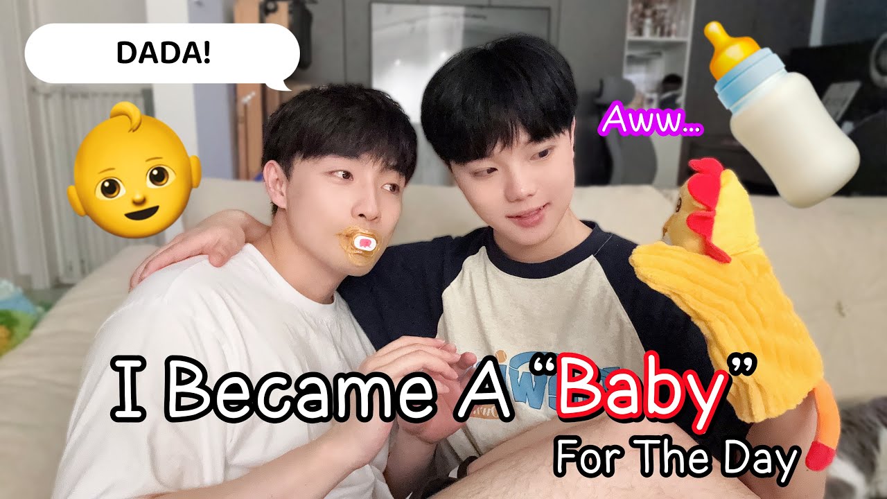 My Boyfriend Becomes a Baby For a Day👶🍼 [Gay Couple Lucas&Kibo BL]