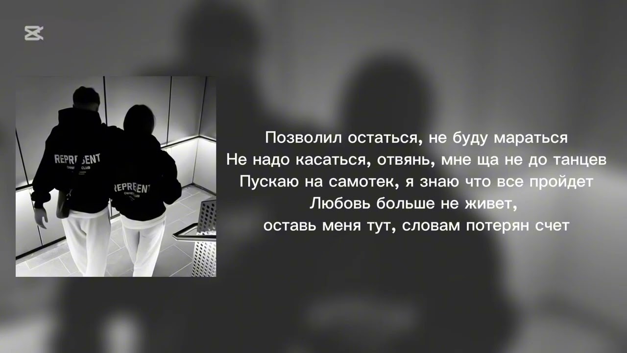 Магистрали-Тара202 (  текст  )