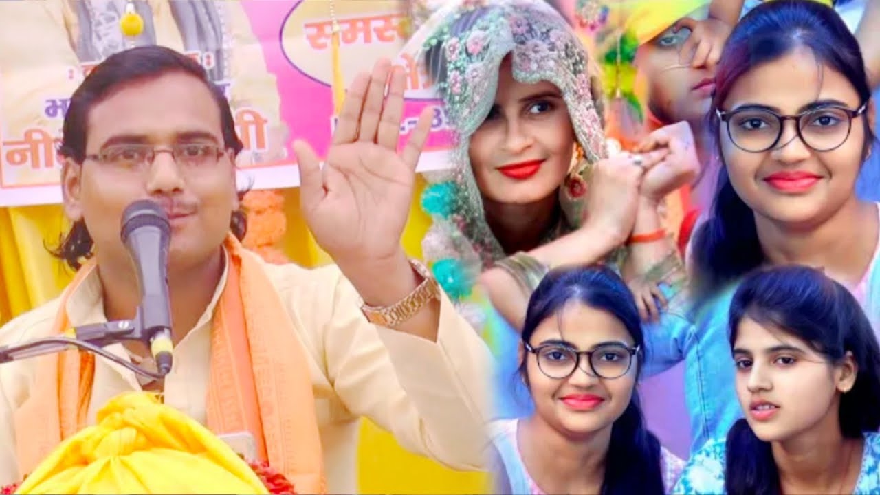 भोले बाबा के लिए दक्ष ने क्या बोल दिया था।। नीतेश शास्त्री Neetesh shastri 