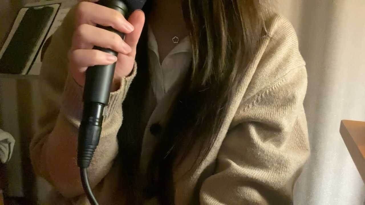 나였으면 Cover