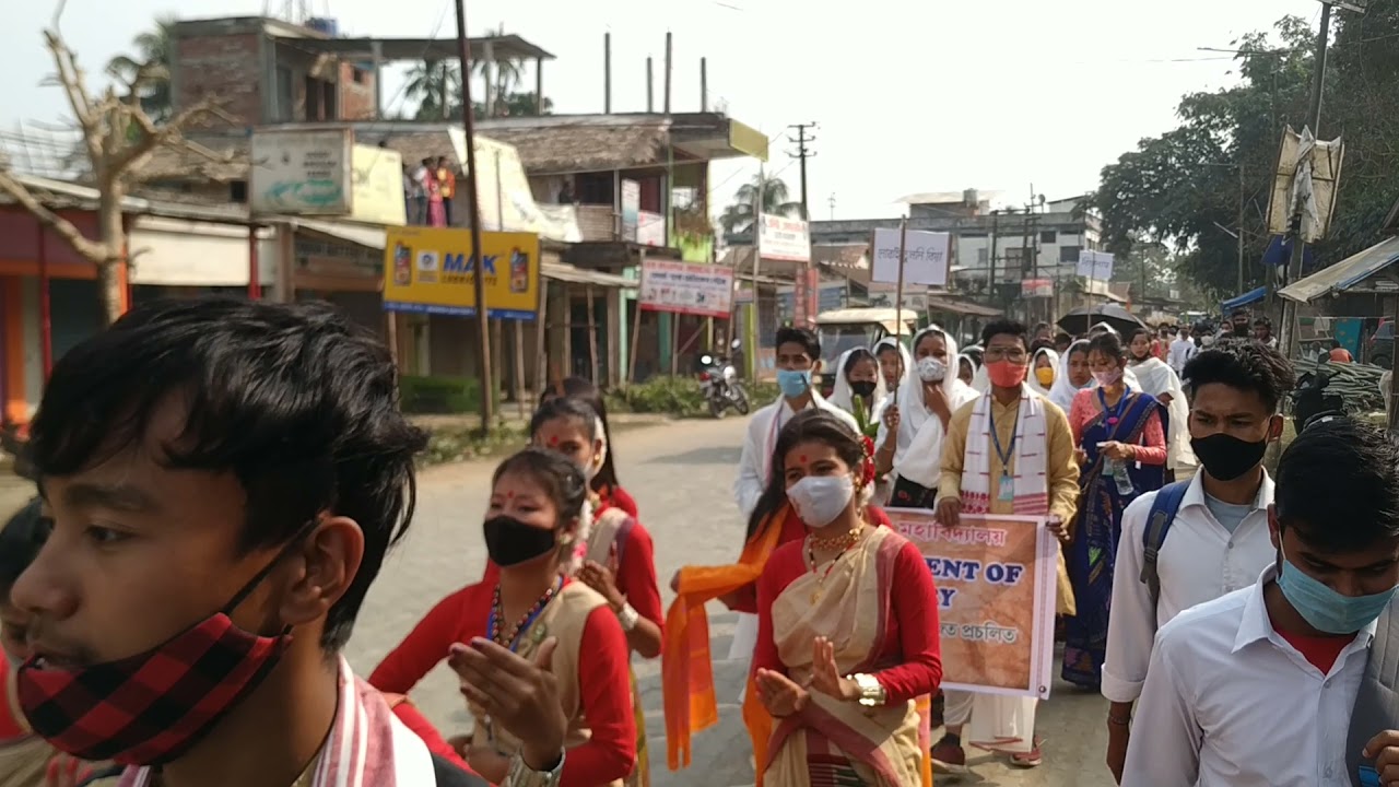 Sonari College week cultural procession. 2022.