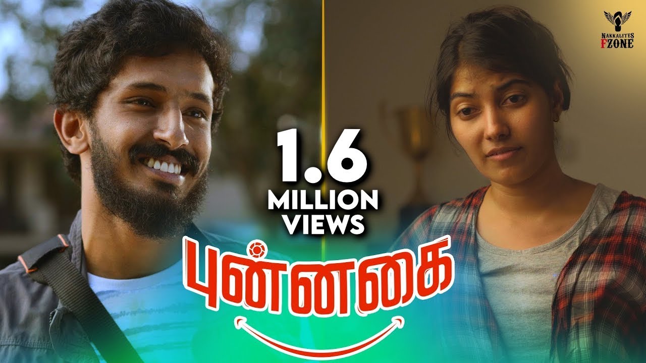 Punnagai - Nakkalites Fzone