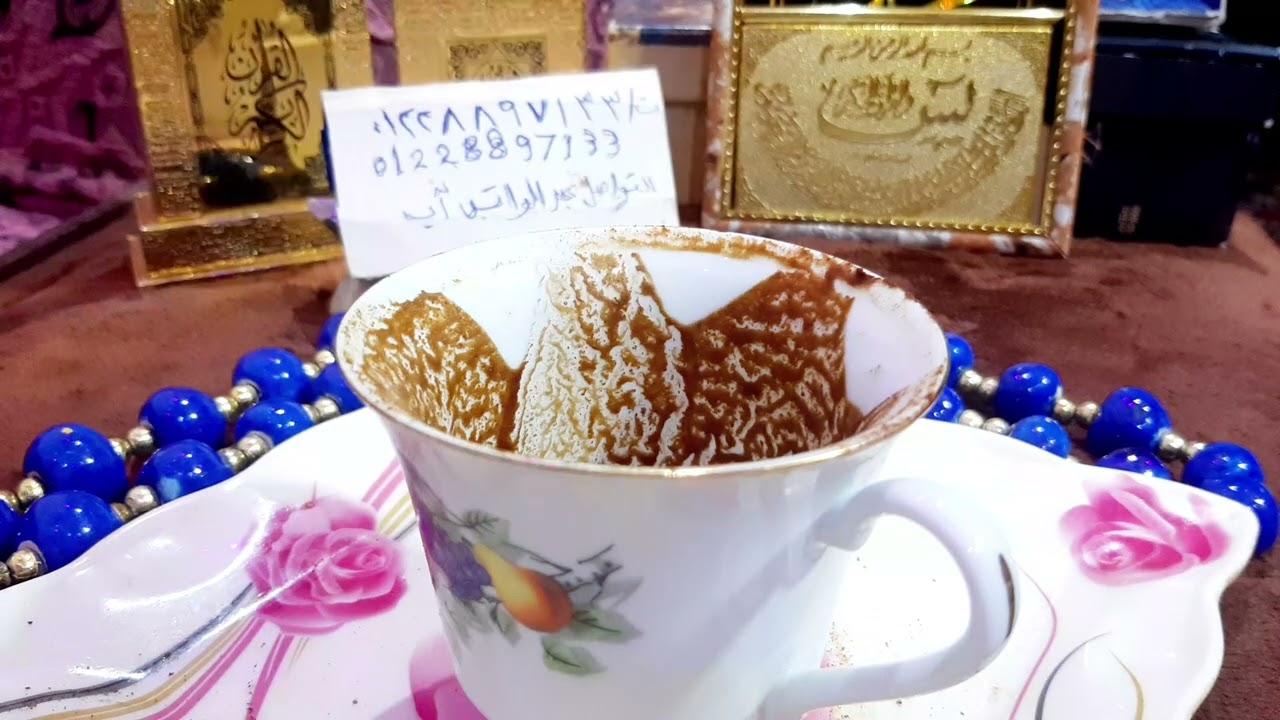 برج الميزان خروج من ديقه على فرجه وبشاره وبشره ساره شوف القادم