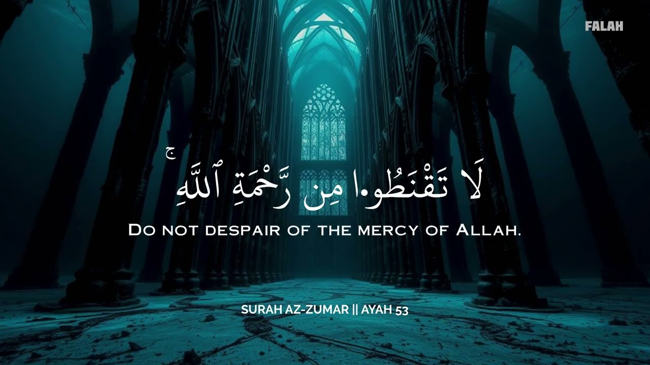 ساعة من السكينة مع القرآن🩵😌 | تلاوة هادئة للنوم والاسترخاء🕊️🎧 | Deep Tranquility