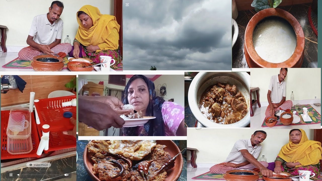 🙋‍♀️👍ঘুম থেকে উঠে মেঘলা মেঘলা আকাশ টা দেখলাম খুব ভালো লাগলো ☕🍁