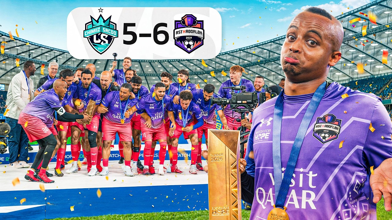 اول فوز لي بحياتي امام المتابعين⚽️🔥(سجلنا قول)