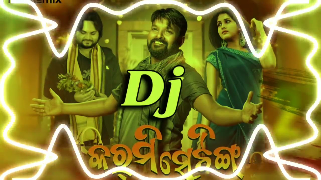 Karmi setting New sambalpuri Dj song singer Ruku suna Human sagar DJ song