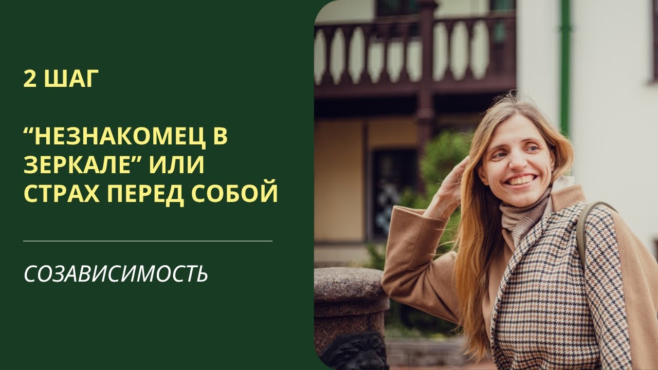 10 октября 2025 г.