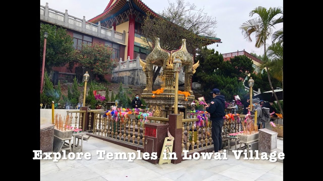 Thing To Do In Tsuen Wan  ( Part 10 )
