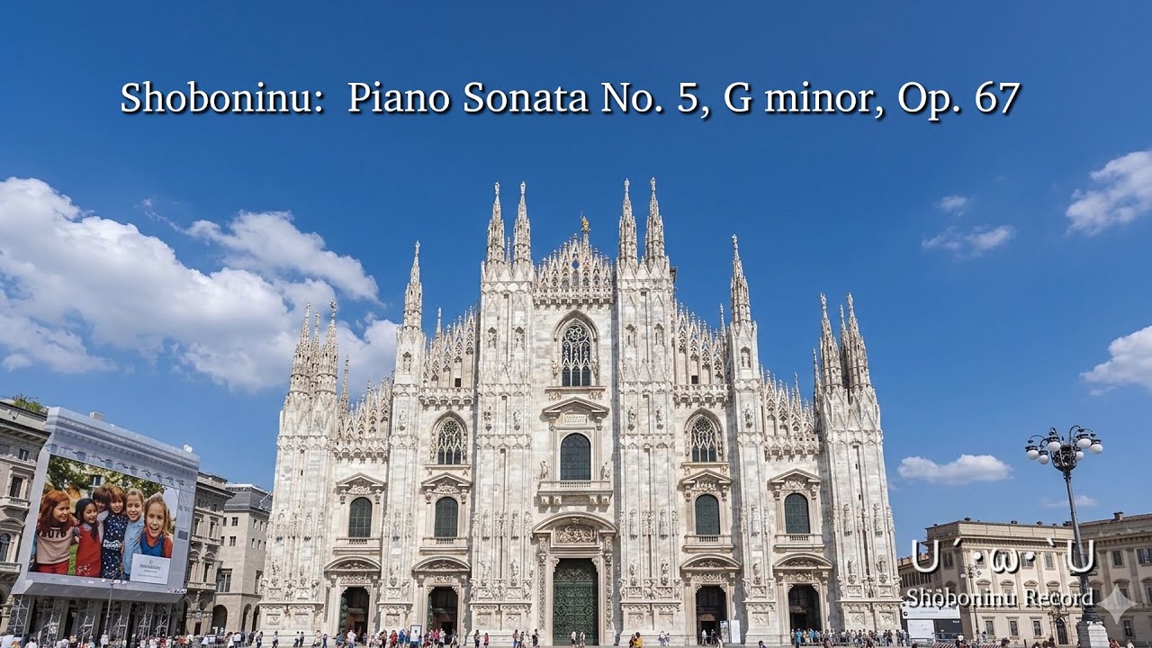 Shoboninu: Piano Sonata No. 5, G minor, Op. 67 (しょぼんいぬ: ピアノソナタ第5番作品番号67)
