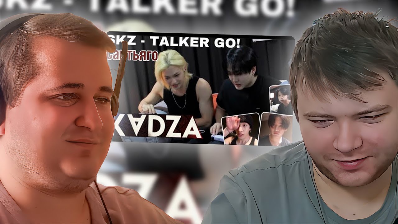 Реакция на [Русская озвучка Kadza] SKZ - TALKER GO! Сезон 5 Эп.11 | Сантьяго