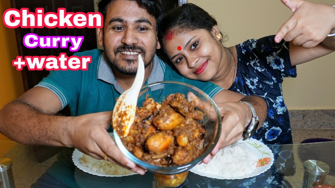 Chicken Curry Fry Rice Eating Challenge || Husband Wife Eating Challenge
