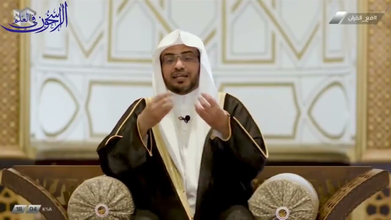 وصايا للأزواج والزوجات الشيخ صالح المغامسي
