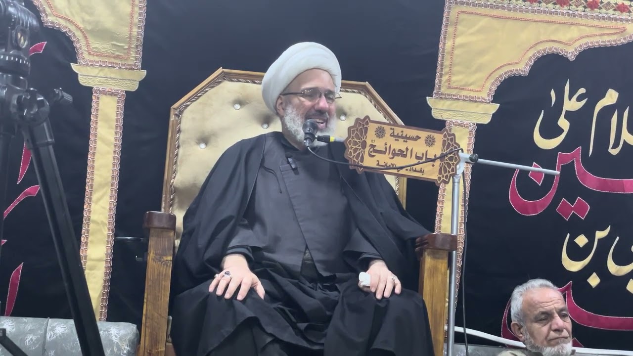 مكاتبة : 