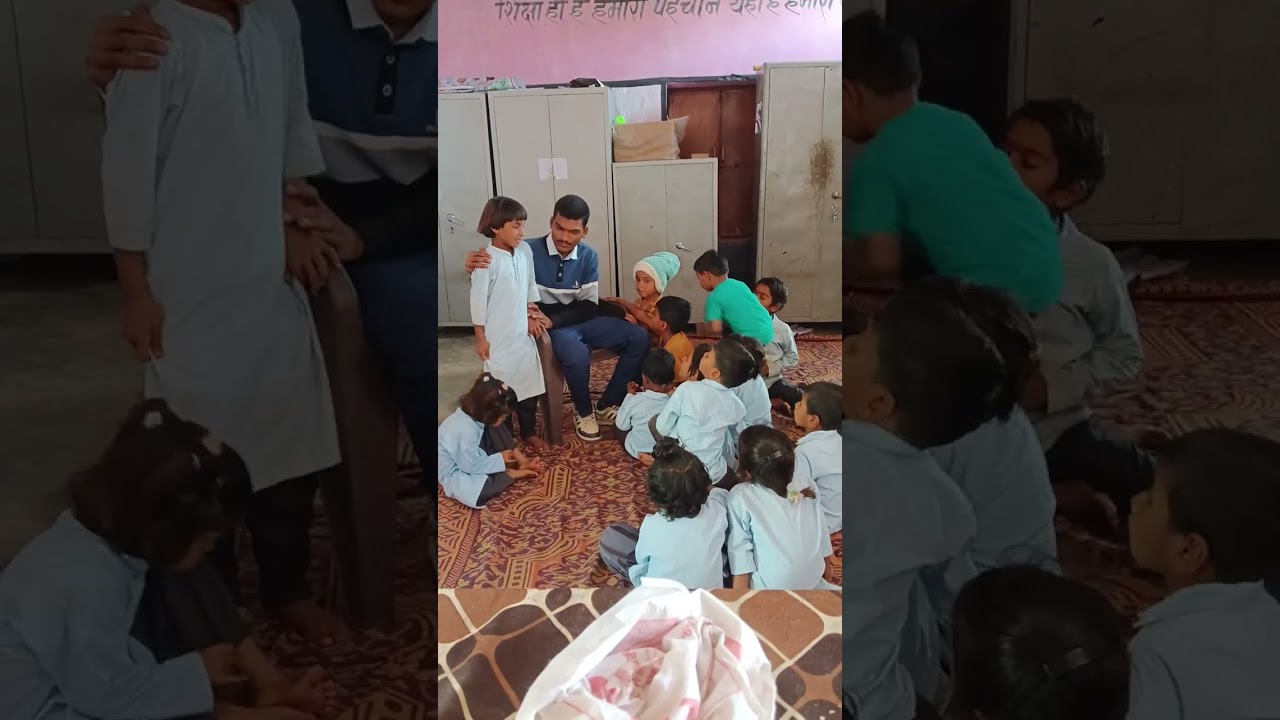 Aitevite.7 बच्चों को अपना परिचय बताया और उनका परिचय भी पूछा