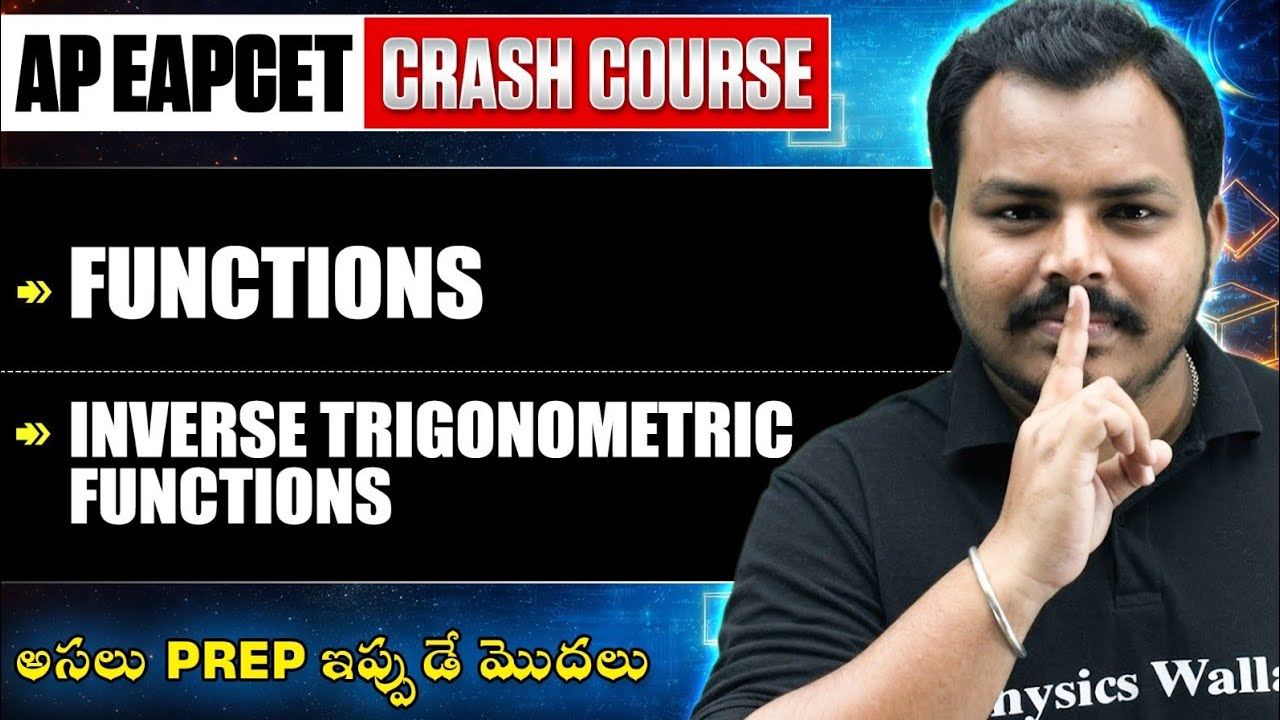 Functions & Other Important Chapters🔥 | AP EAPCET Crash Course 2026 | Target Rank Under 10K
