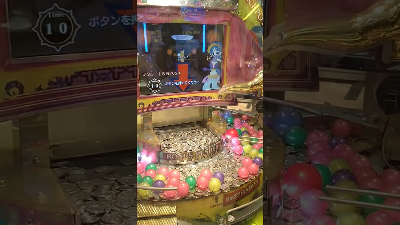 👳⛄🥰アラビアンジュエル　🔵GET〜からの怒涛の攻撃‼️