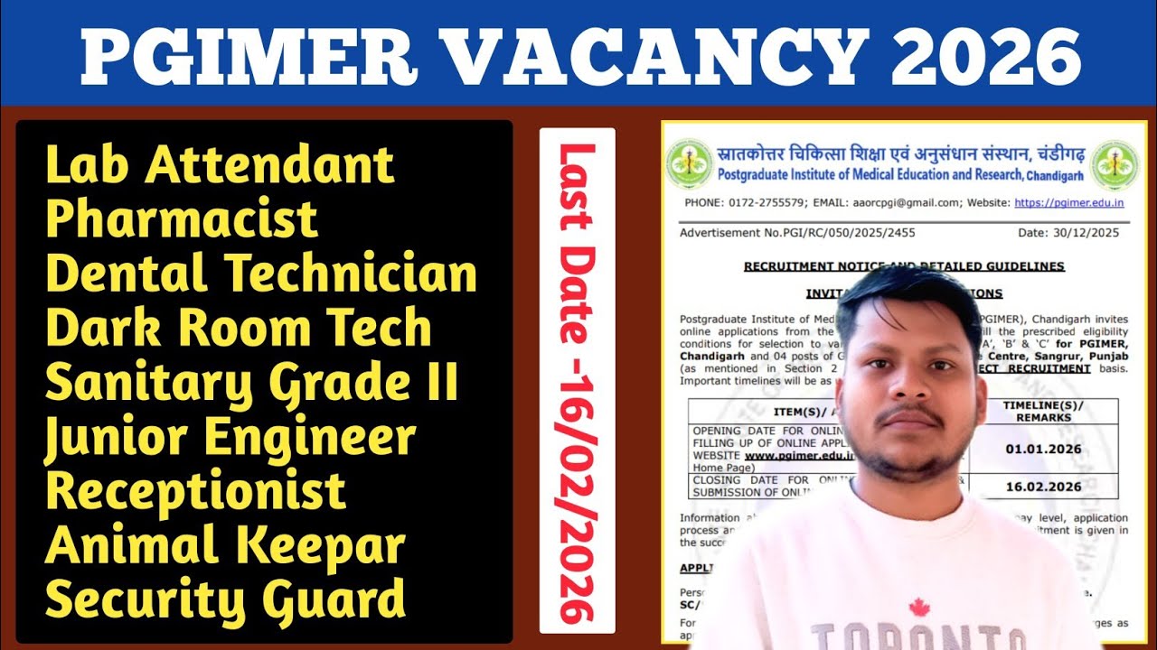 Pgimer Chandigarh Recruitment 2026 Apply Now |PGIMER Chandigarh Vacancy 2026 | Pradeep Kumar |