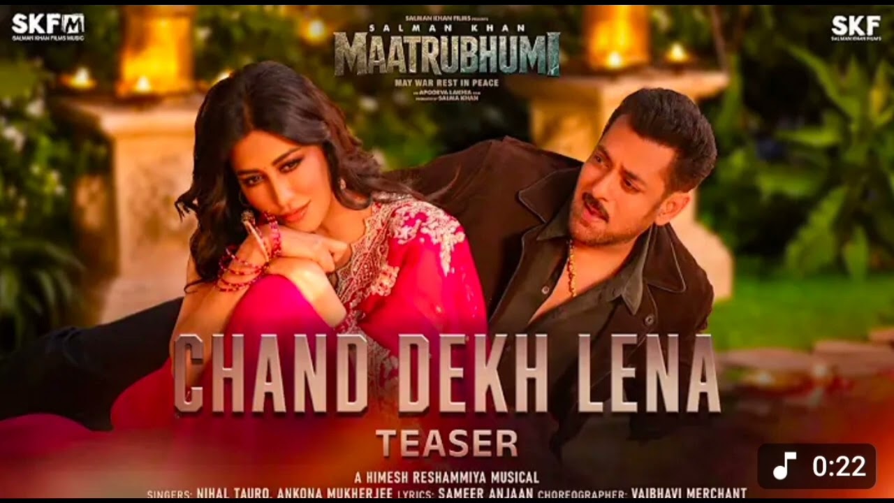 Salman Khan Chand Dekh lena New Song Review Eid Mubarak 