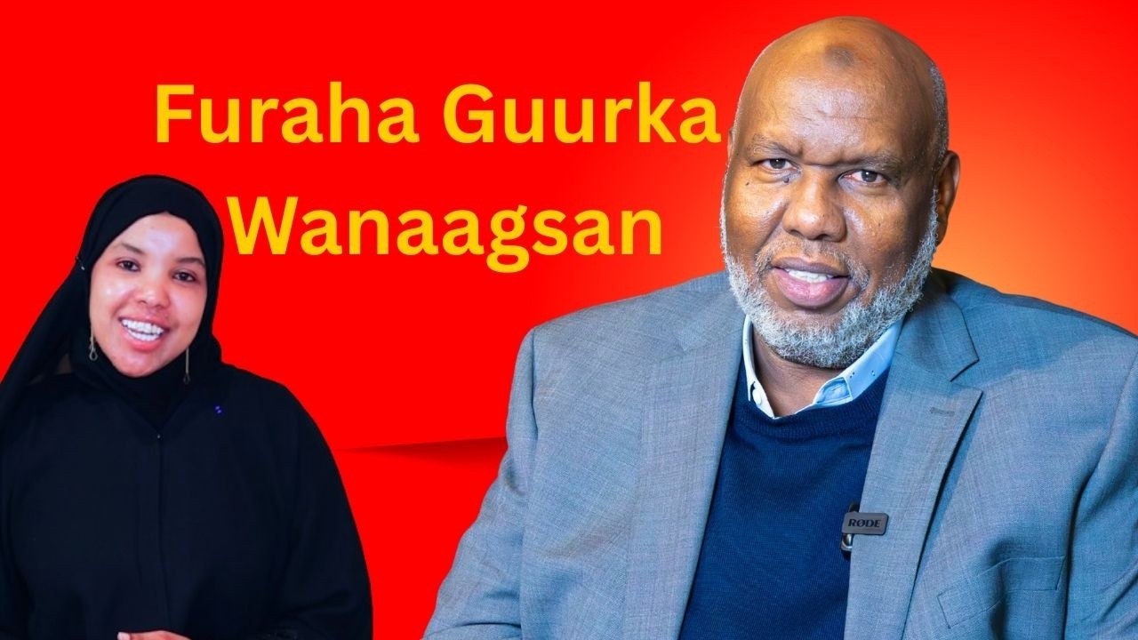 Шейх Абдирахман Башир «Ключ к счастливому браку»