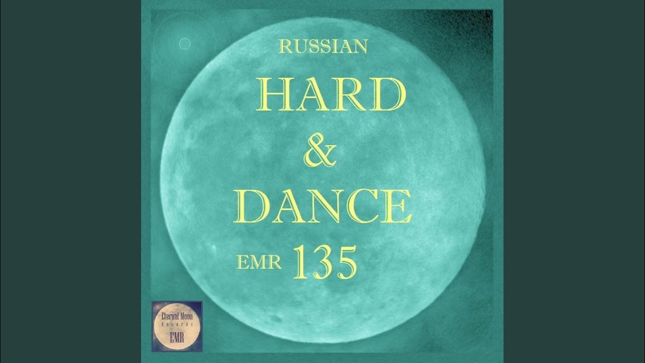 Trancestation B. 2020 (H & D Mix)