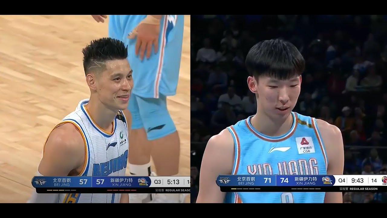 【圣诞大战 错失绝杀】林书豪 21+4+5 vs 周琦 23+13+0  Jeremy Lin  vs ZhouQi Christmas Game CBA  20191225