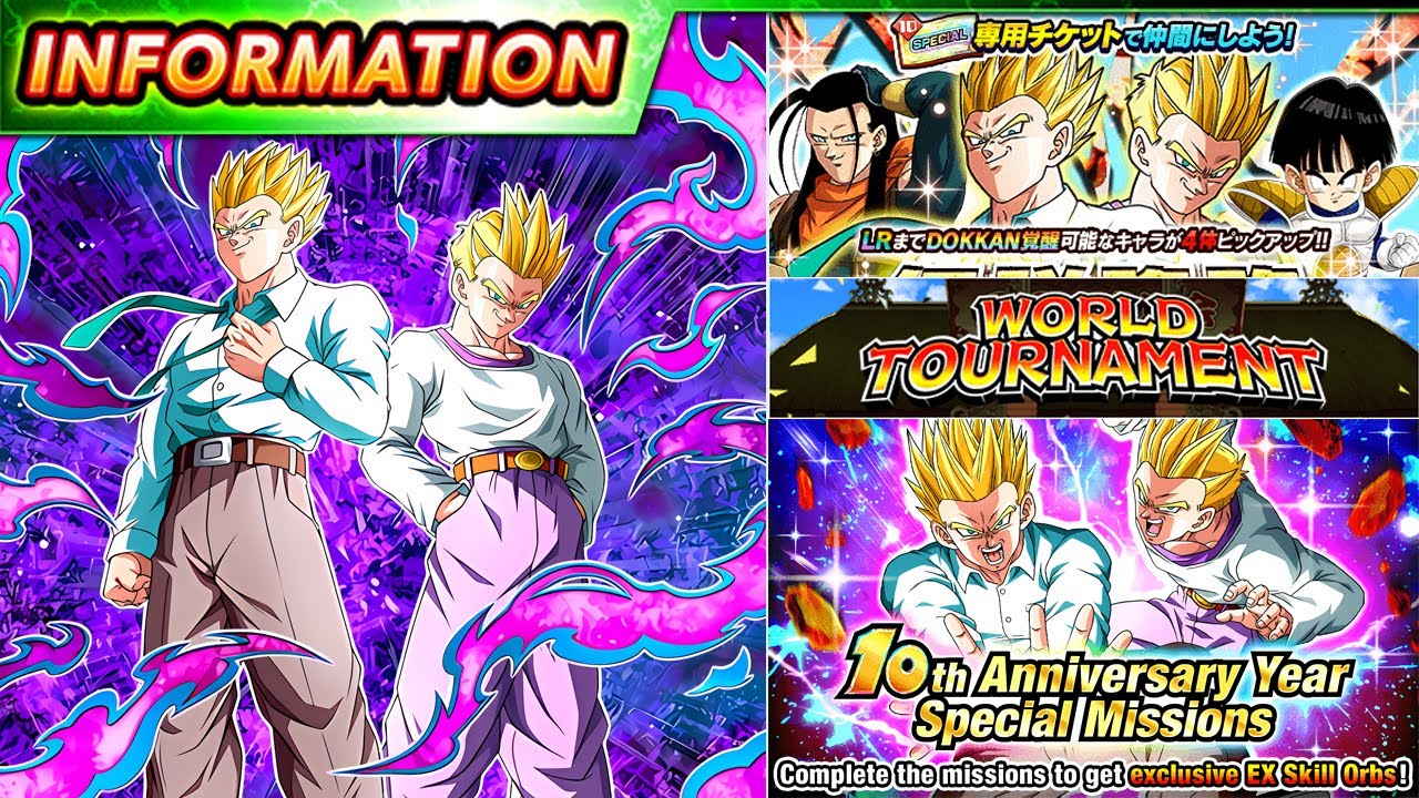 FULL DETAILS FOR THE LR BABY POSSESSED GOHAN & GOTEN PART 2 CELEBRATION! (DBZ: Dokkan Battle)