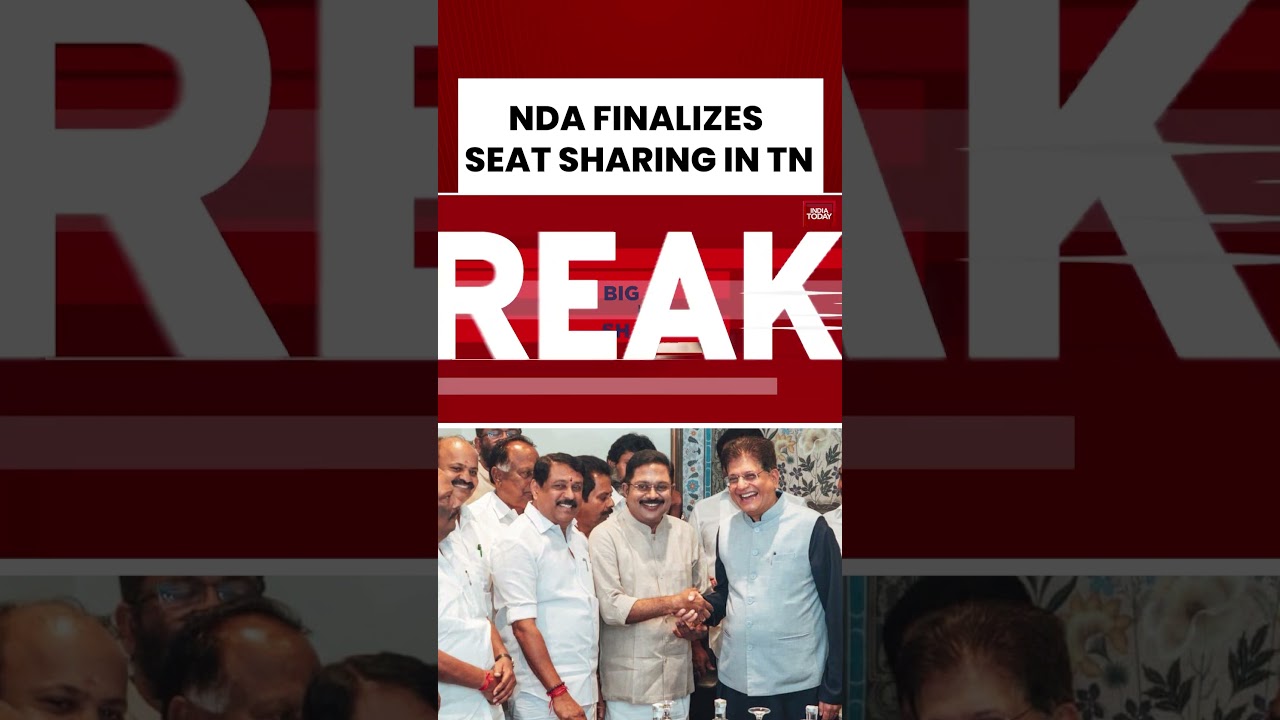 Политика Тамил Наду: BJP получает 27 мест в рамках соглашения с NDA #tamilnadu #nda #election