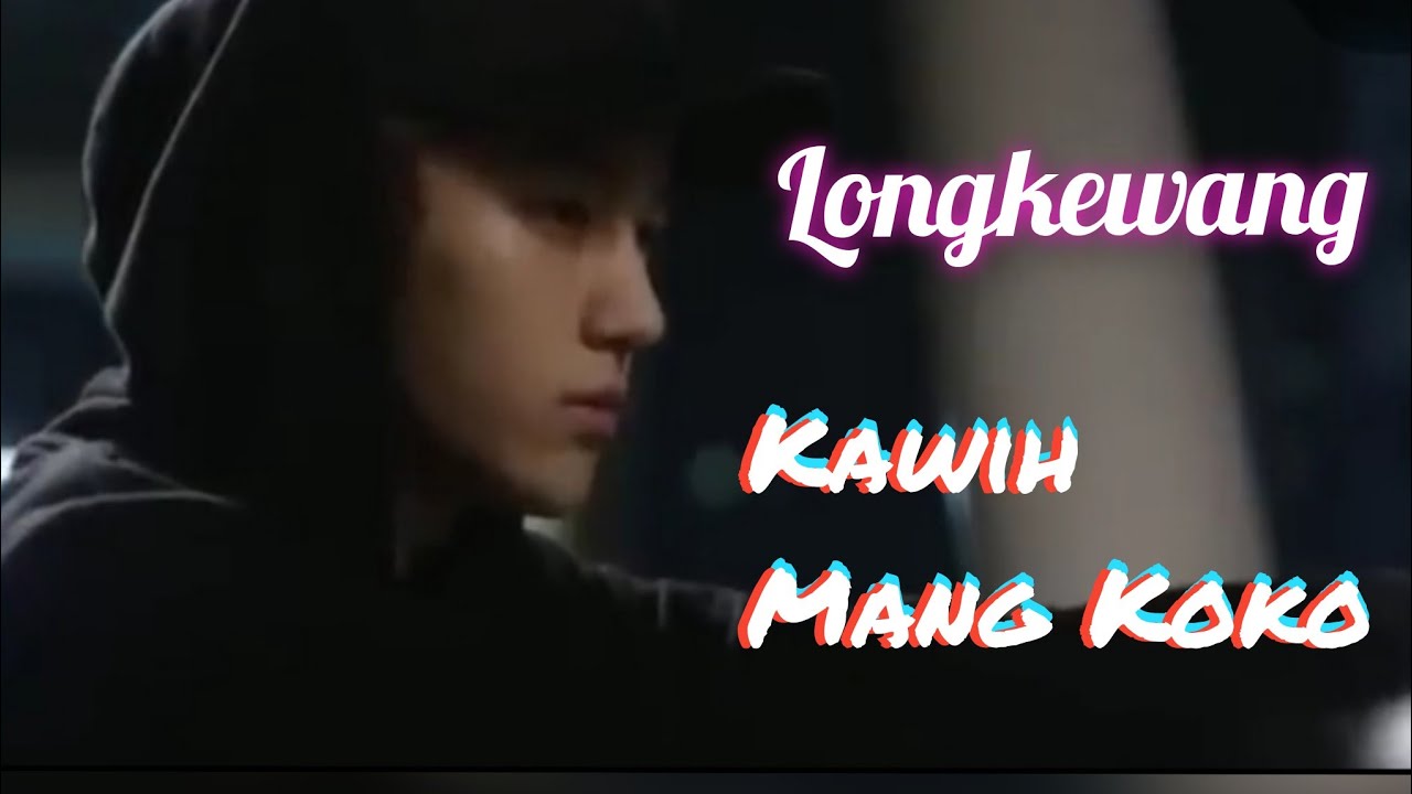 Longkewang - Ida Rosida | Kawih Mang Koko  🎶
