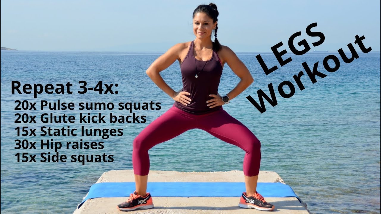 LEGS Workout Beginner 01 - Πόδια και γλουτοί - ασκήσεις γυμναστικής για το σπίτι