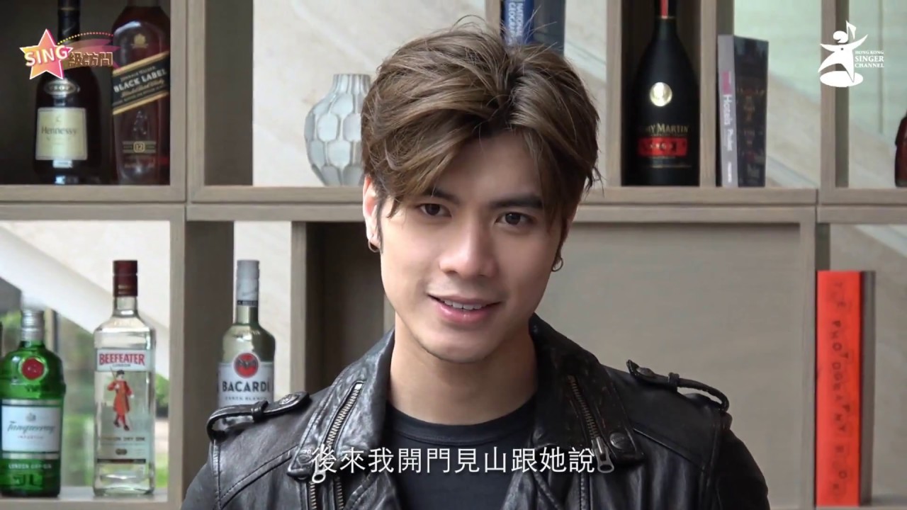 【SING級訪問】周殷廷 Yan Ting  為理想可以去到幾盡？ (上集)