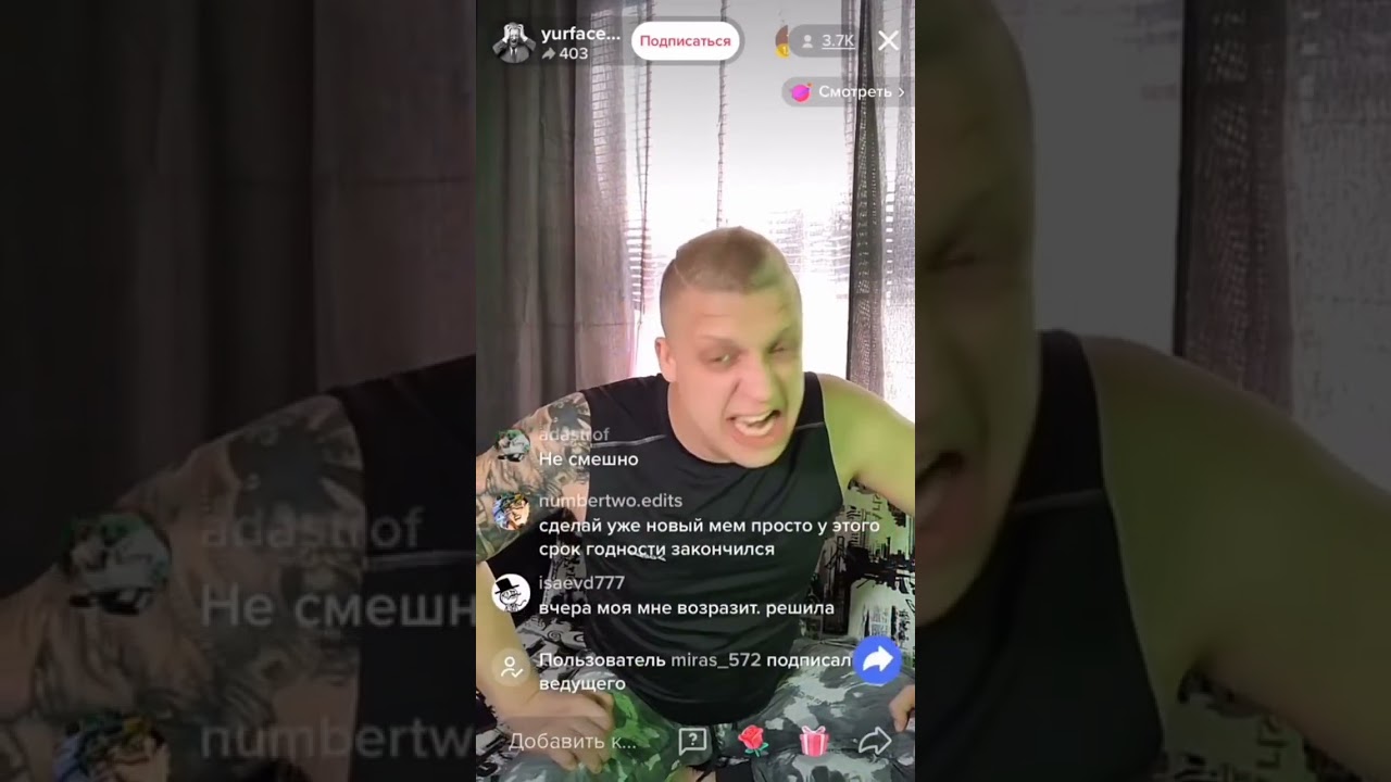 с 2023 годам (Toxe) r