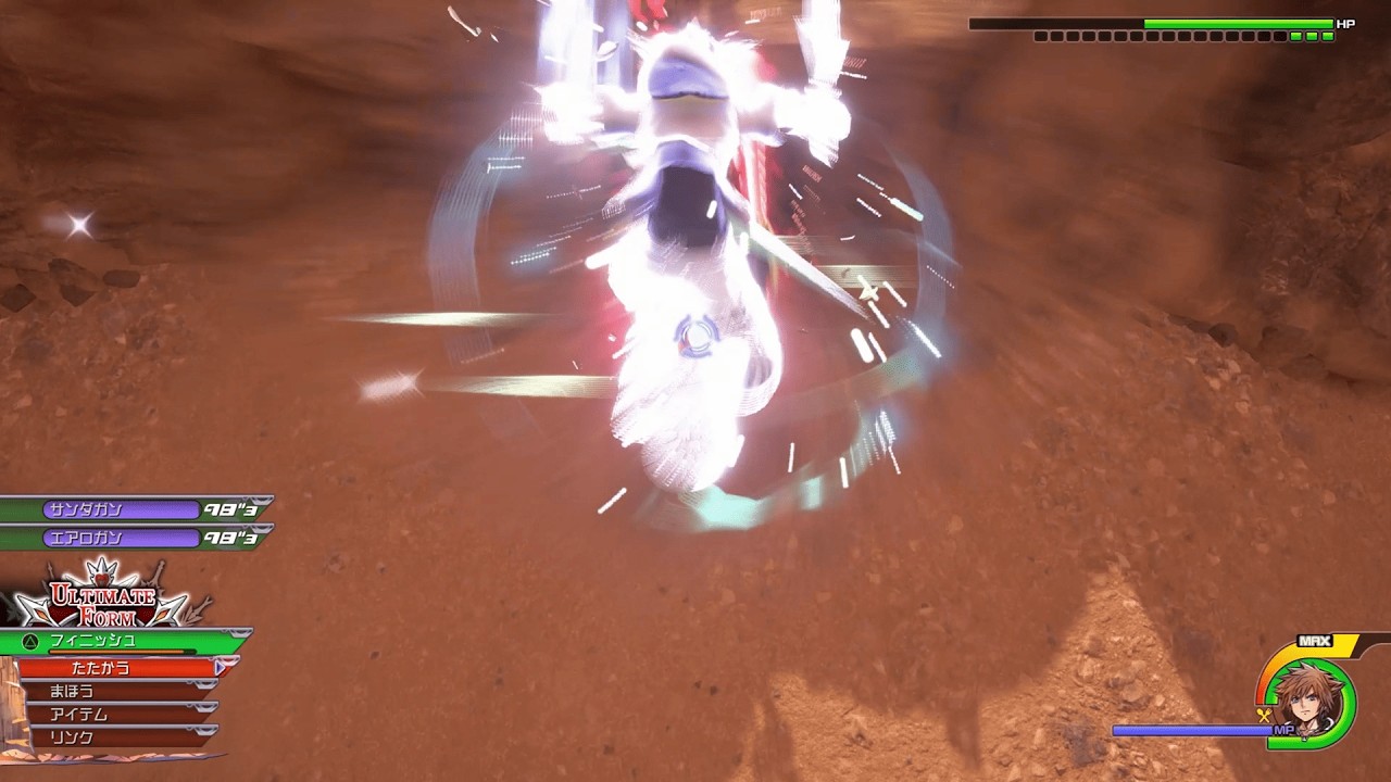 KH3 Ultimate magic !!!