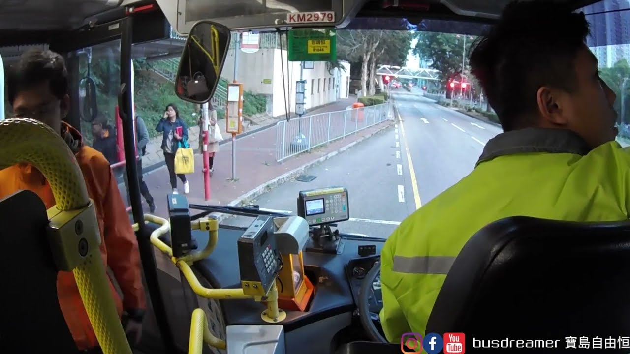 KMB⟦靚聲🏎️Volgren Man⟧261 KM2979 三聖Sam Shing➜天平Tin Ping) MAN 24.310 Volgren