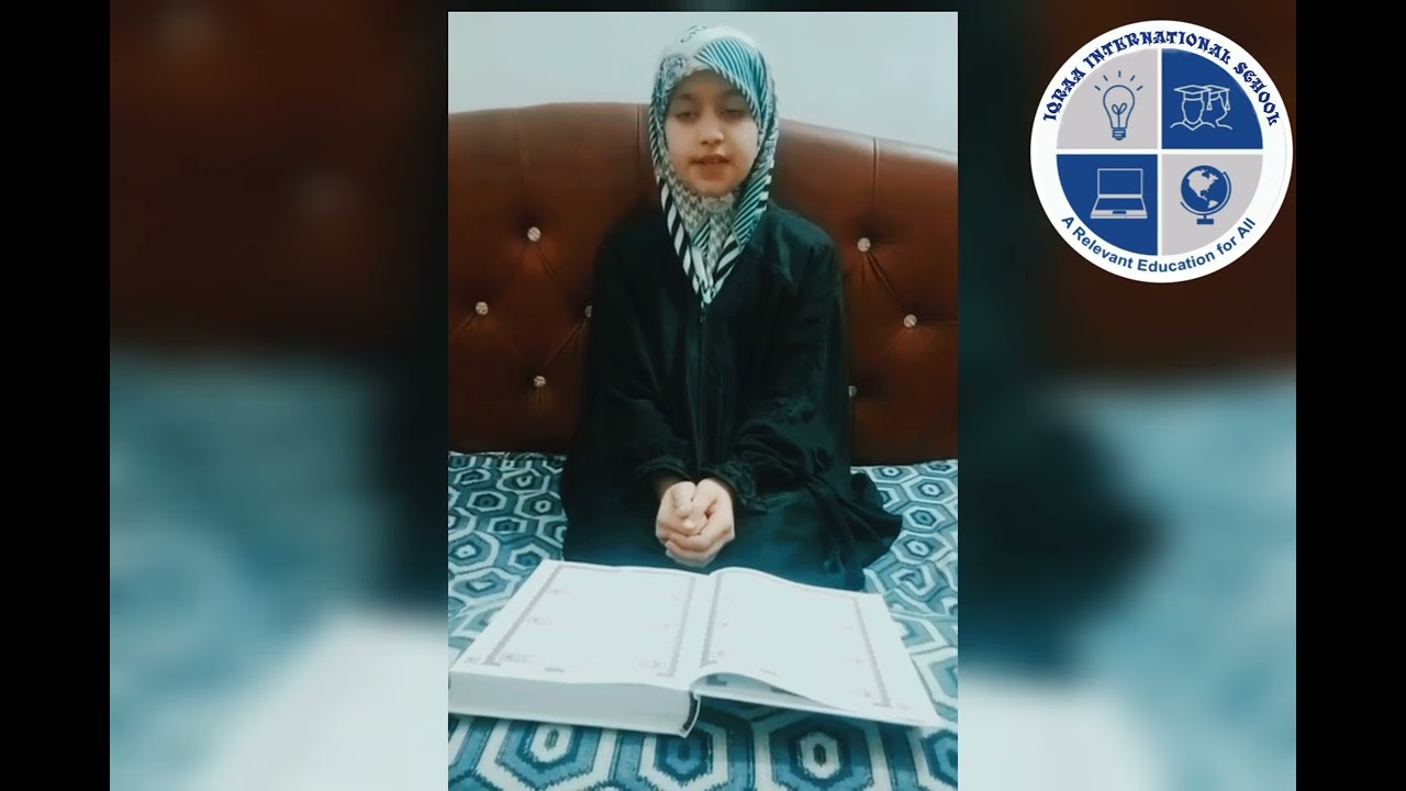 Surah tul Kafiroon with urdu meaning-Daily recitation of QURAN KAREEM by IQRAA'S student #Ramzanactv