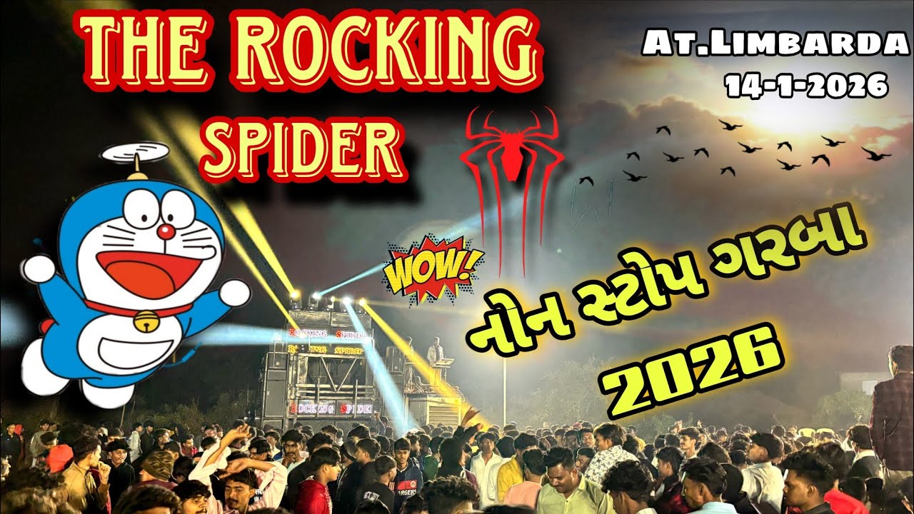 The Rocking Spider Band 🥁 || Nonstop Garba 🥰 2026 || At Limbarda