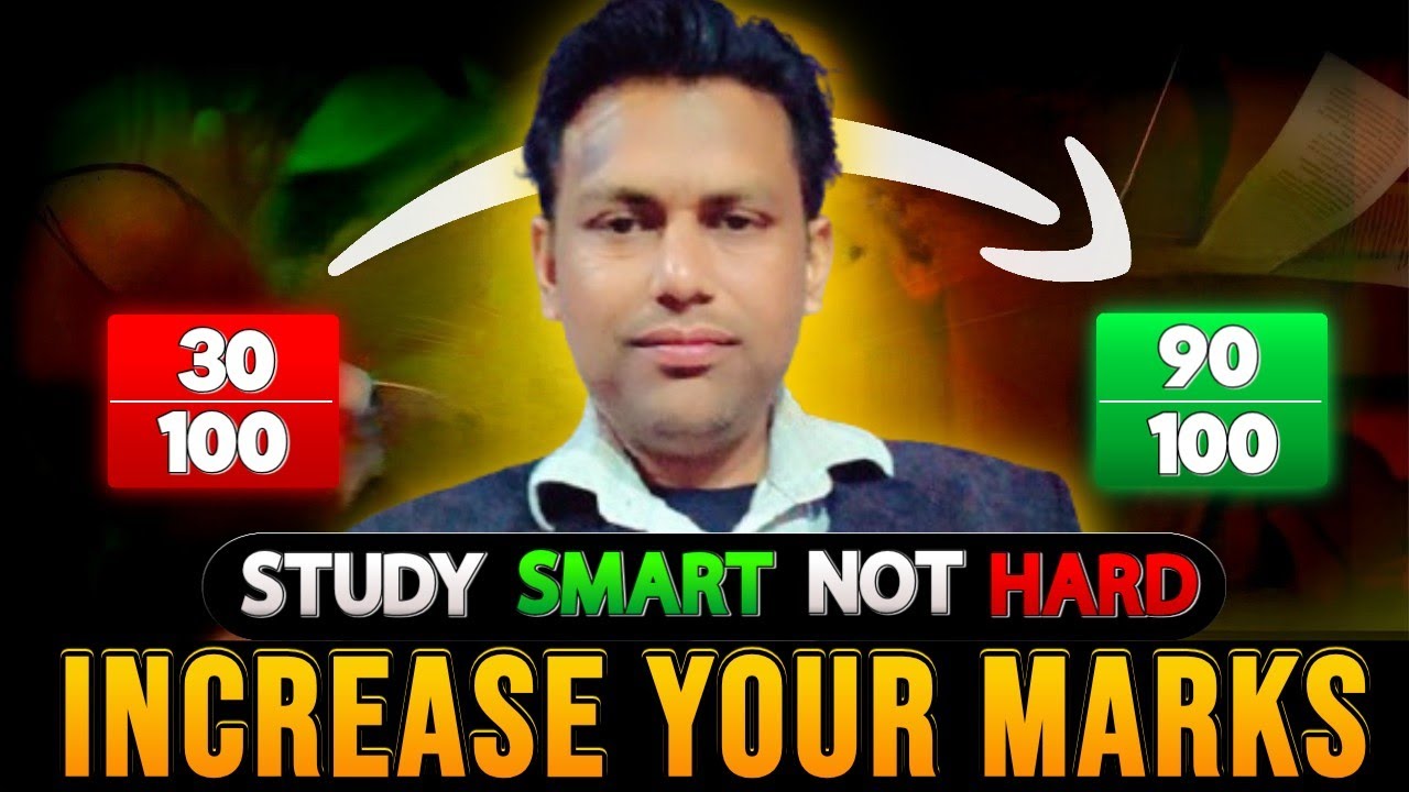 English Marks Increase Karne Ke  Powerful Tarike | Board Exam Special