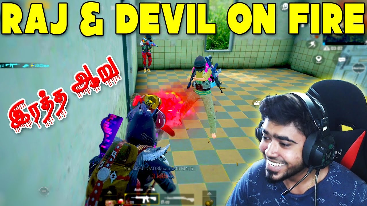 SRB Raj and Devil on VERITHANAM🔥 #RajGaming #Pubg