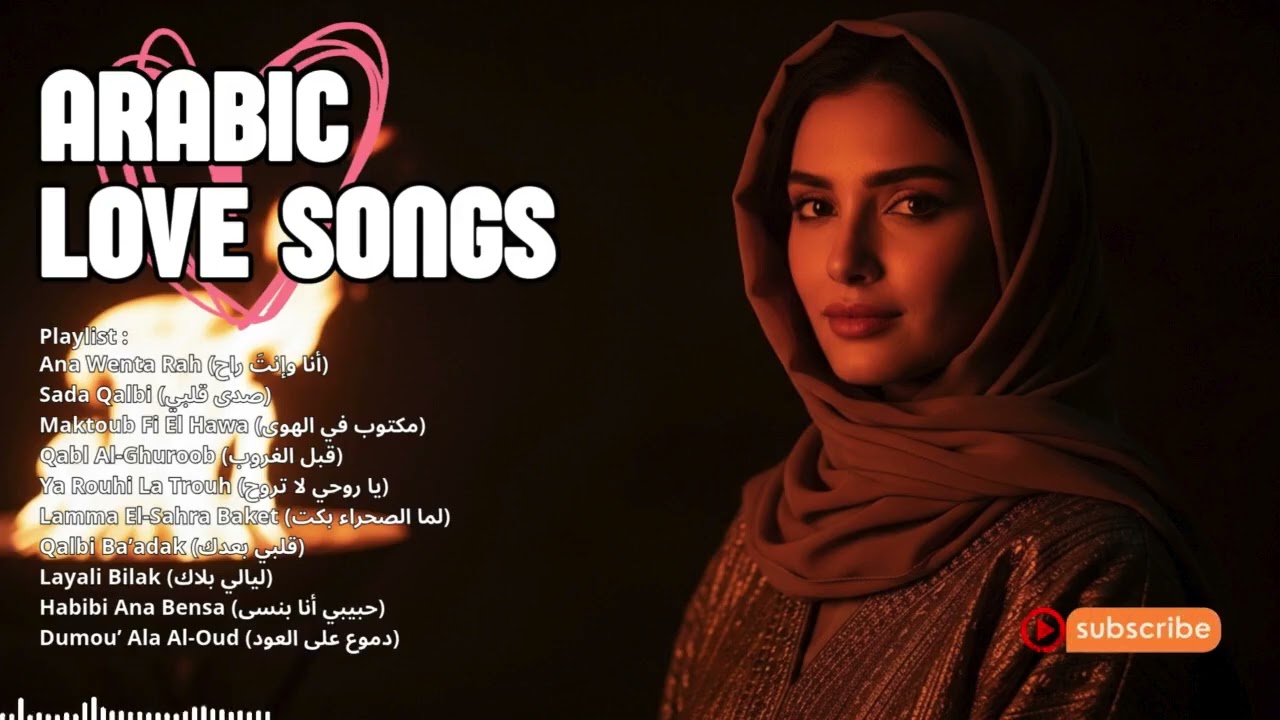 Her Soft Voice 💫 | Deep Romantic Arabic Songs &ndash; Female Vocal Edition