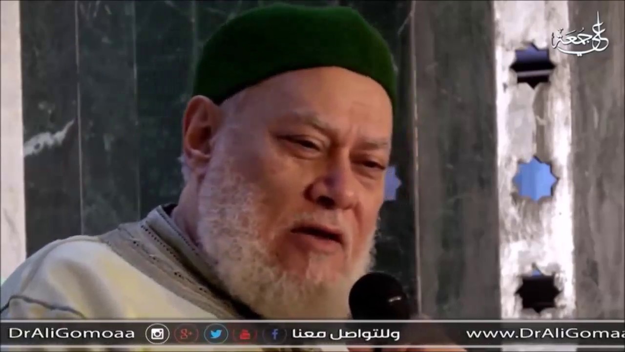 وقفة مع قصيدة البردة | أ.د علي جمعة | حفل رأس السنة الهجرية 1438