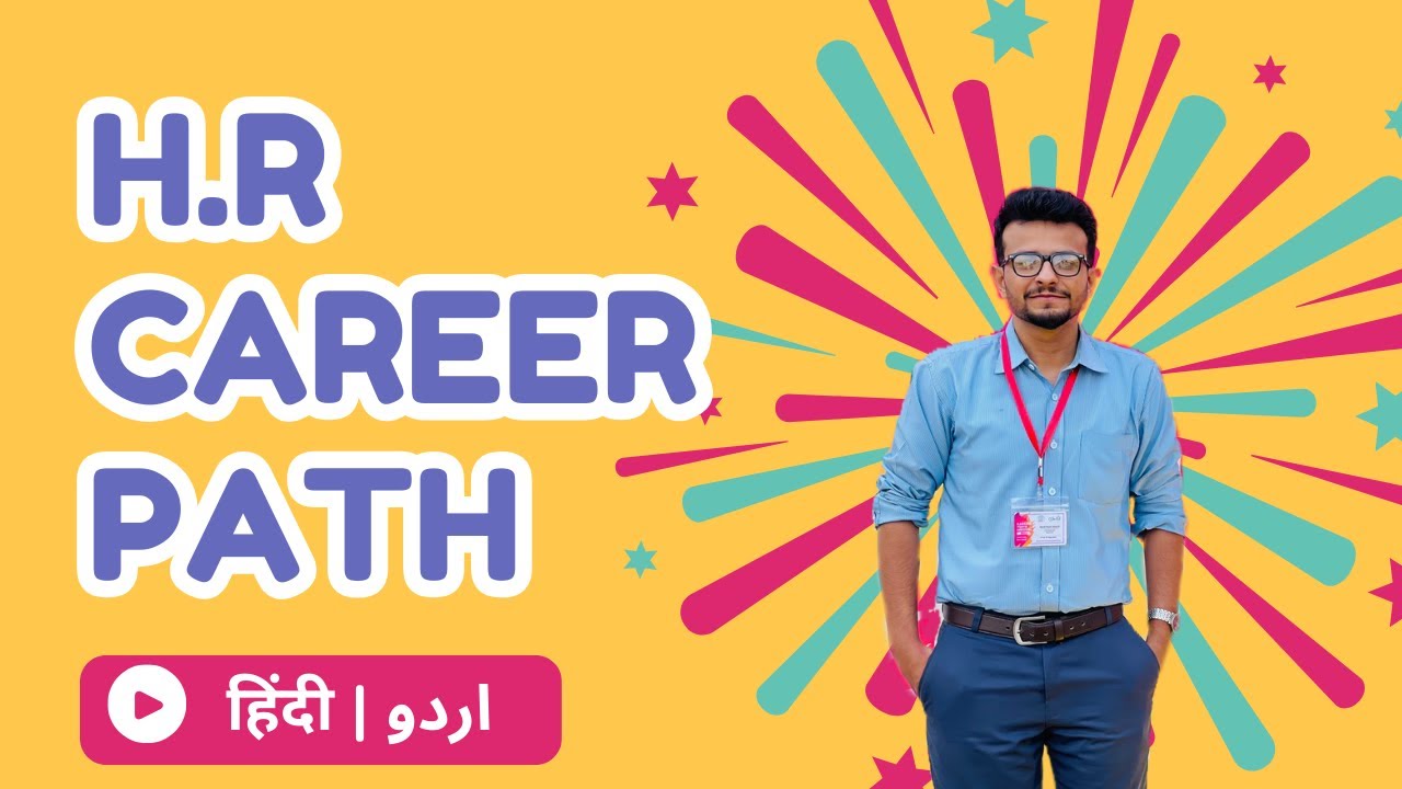 HR Career Paths After Graduation 2025 | HR Jobs in Pakistan & India | Freshers Guide