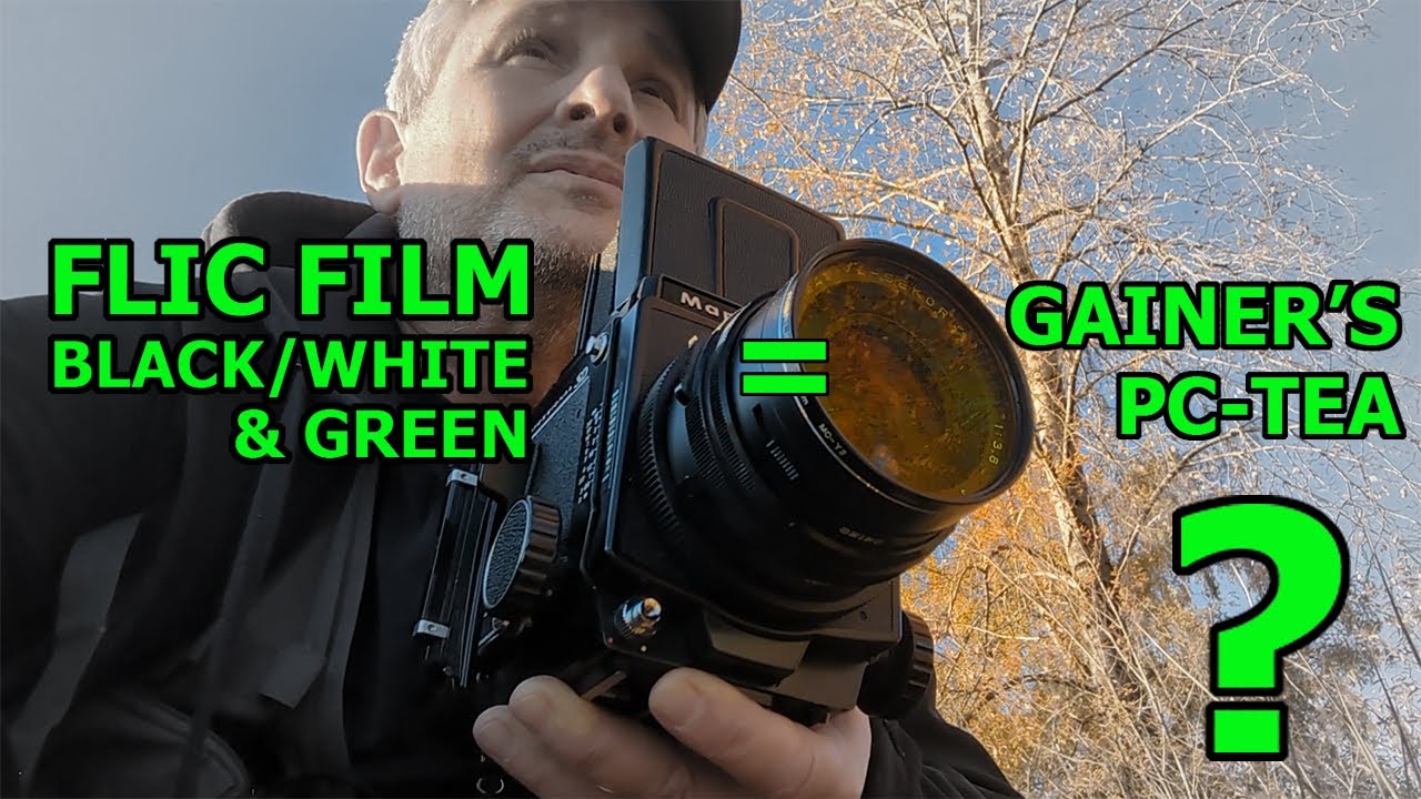 Black White & Green от Flic Film и PC-TEA от Gainer: они одинаковые?