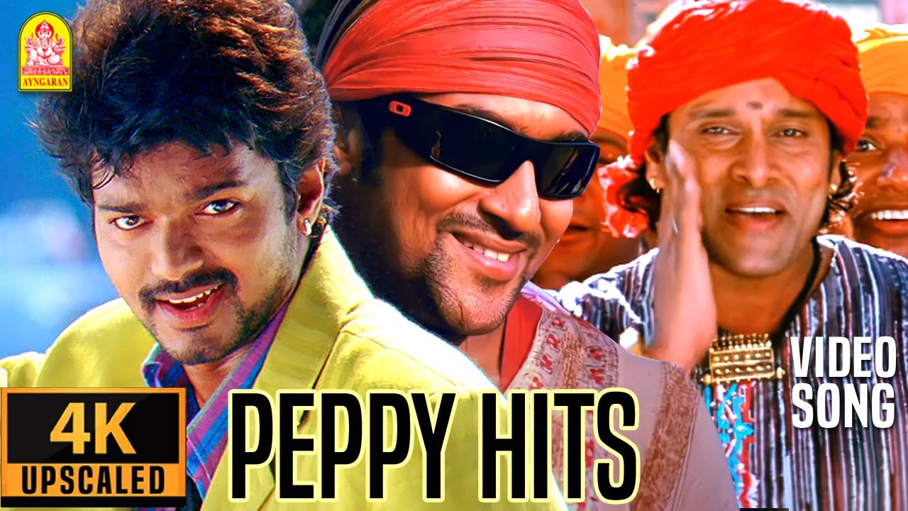 Tamil Superhits Peppy 4K Songs | தமிழ் சூப்பர்ஹிட் | Ayan | Anniyan | Villu | Mudhalvan | Dance hits