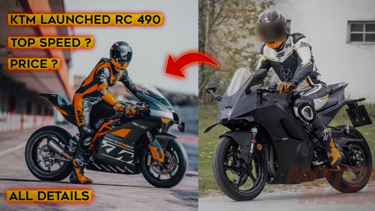KTM SOON LAUNCH RC 490 | KTM RC 490 PRICE | KTM RC 490 TOP SPEED | KTM RC 490 COLOURS | KTM RC 490