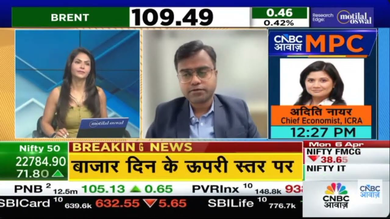 CNBC Awaaz Midcap Mantra 06 Apr 2026 06min 28sec Mr  Rupak De   LKP Securities 13 06pm