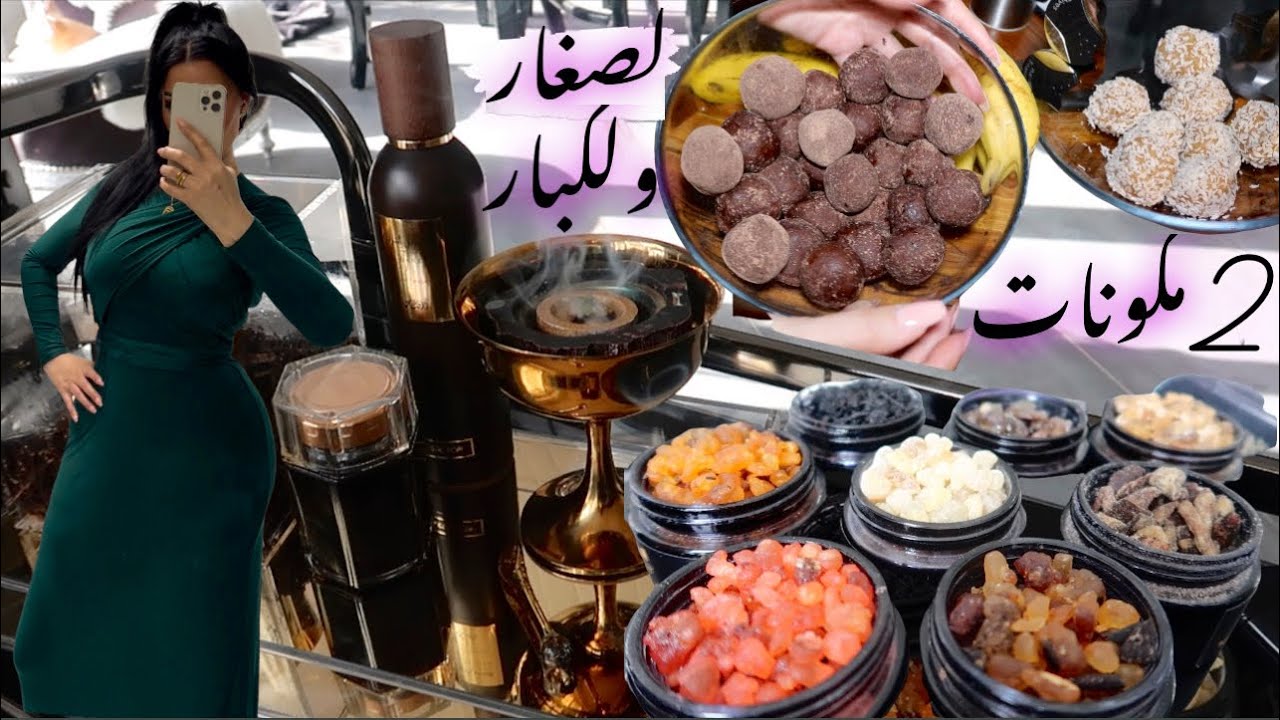 رأيكم يهمني,قرار يخصكم,حاجة بكيت عليها,غنبخركم باللوبان ونوكلكم لبنان