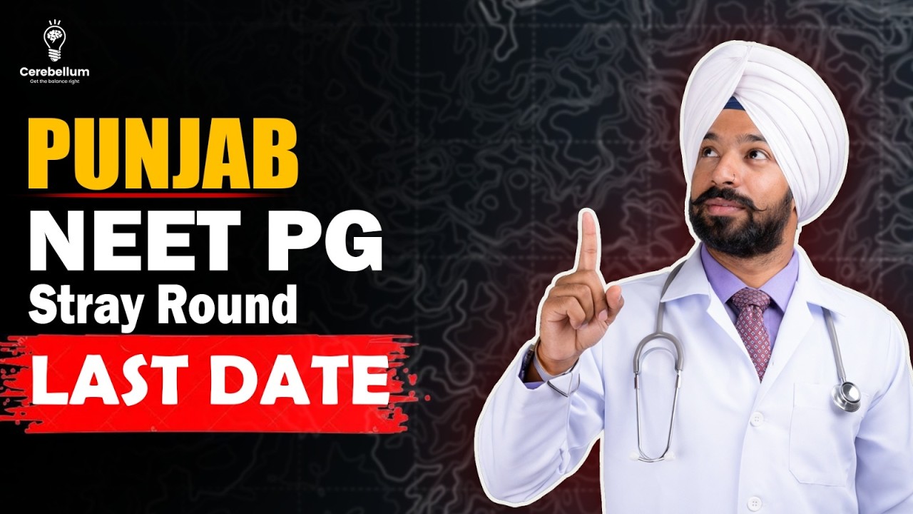 Punjab NEET PG 2025 Stray Round Result OUT | Reporting & Admission Last Date